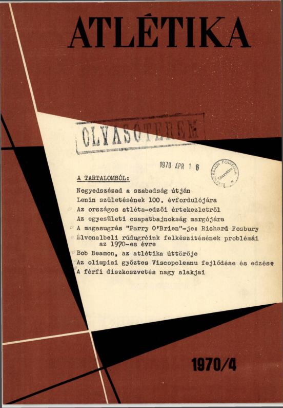 Atletika_1945-4